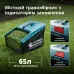 Бензинова газонокосарка KS 46LMG-SP Бензинова газонокосарка KS 46LMG-SP