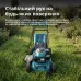 Бензинова газонокосарка KS 46LMG-SP Бензинова газонокосарка KS 46LMG-SP