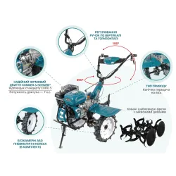 Бензиновий культиватор KS 7HP-1050G Бензиновий культиватор KS 7HP-1050G