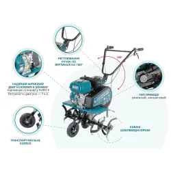 Бензиновий культиватор KS 7HP-850A Бензиновий культиватор KS 7HP-850A