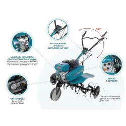 Бензиновий культиватор KS 7HP-950A Бензиновий культиватор KS 7HP-950A