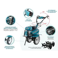 Бензиновий культиватор KS 7HP-950S Бензиновий культиватор KS 7HP-950S