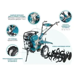 Бензиновий культиватор KS 9HP-1350G-3 (400) Бензиновий культиватор KS 9HP-1350G-3 (400)