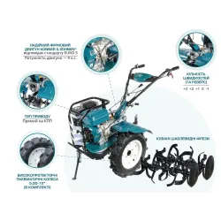 Бензиновий культиватор KS 9HP-1350G-3 (500) Бензиновий культиватор KS 9HP-1350G-3 (500)