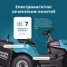 Бензиновий трактор газонокосарка KS 98TMG-H Бензиновий трактор газонокосарка KS 98TMG-H