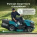 Бензиновий трактор газонокосарка KS 98TMG-H Бензиновий трактор газонокосарка KS 98TMG-H