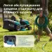 Бензиновий трактор газонокосарка KS 98TMG-H Бензиновий трактор газонокосарка KS 98TMG-H