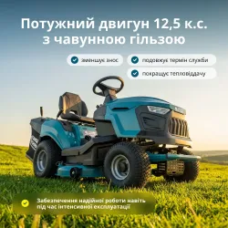 Бензиновий трактор газонокосарка KS 98TMG-H Бензиновий трактор газонокосарка KS 98TMG-H