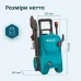 Мийка високого тиску KS PW145V Мийка високого тиску KS PW145V