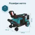 Мийка високого тиску KS PW160HV Мийка високого тиску KS PW160HV