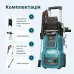 Мийка високого тиску KS PW160V-BL Мийка високого тиску KS PW160V-BL