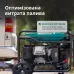Інверторний бензиновий генератор KS 6500iE Інверторний бензиновий генератор KS 6500iE