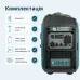 Інверторний генератор KS 2000i S Інверторний генератор KS 2000i S