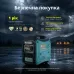 Інверторний генератор KS 2000i S Інверторний генератор KS 2000i S