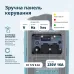 Інверторний генератор KS 3000i S Інверторний генератор KS 3000i S