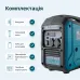 Інверторний генератор KS 3000i S Інверторний генератор KS 3000i S