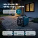 Інверторний генератор KS 3100i S Інверторний генератор KS 3100i S