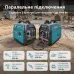 Інверторний генератор KS 3100i S Інверторний генератор KS 3100i S
