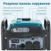 Інверторний генератор KS 3300i