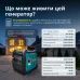 Інверторний генератор KS 5500iE S ATSR Інверторний генератор KS 5500iE S ATSR