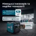Інверторний генератор KS 5500iE S ATSR Інверторний генератор KS 5500iE S ATSR