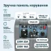 Інверторний генератор KS 5500iE S ATSR Інверторний генератор KS 5500iE S ATSR