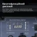Інверторний генератор KS 6000iE S Інверторний генератор KS 6000iE S