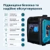 Інверторний генератор KS 6000iE S Інверторний генератор KS 6000iE S