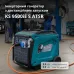 Інверторний генератор KS 9500iE S ATSR Інверторний генератор KS 9500iE S ATSR