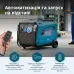 Інверторний генератор KS 9500iE S ATSR Інверторний генератор KS 9500iE S ATSR