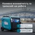 Інверторний генератор KS 9500iE S ATSR Інверторний генератор KS 9500iE S ATSR