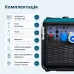 Інверторний генератор KS 9500iE S ATSR Інверторний генератор KS 9500iE S ATSR