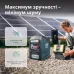 Генератор постійної напруги KS 24VS-DC Генератор постійної напруги KS 24VS-DC