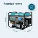 Генератор газобензиновий «Könner & Söhnen» KS 10000E G