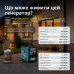 Інверторний газобензиновий генератор KS 2000iG S Інверторний газобензиновий генератор KS 2000iG S