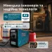 Інверторний газобензиновий генератор KS 2000iG S Інверторний газобензиновий генератор KS 2000iG S