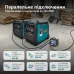 Інверторний газобензиновий генератор KS 5500iEG S Інверторний газобензиновий генератор KS 5500iEG S