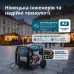 Інверторний газобензиновий генератор KS 8100iEG Інверторний газобензиновий генератор KS 8100iEG
