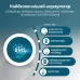 Портативна електростанція 3 в 1 KS 5200PS Портативна електростанція 3 в 1 KS 5200PS