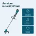 Акційний набір для догляду за садом KS SHT-BCT-SET