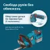Акційний набір для обрізки живоплоту KS LBV-HT-SET Акційний набір для обрізки живоплоту KS LBV-HT-SET