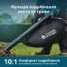 Акційний набір для обрізки живоплоту KS LBV-HT-SET Акційний набір для обрізки живоплоту KS LBV-HT-SET