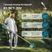 Акційний набір для догляду за газоном KS 33LM-BCT20V-SET Акційний набір для догляду за газоном KS 33LM-BCT20V-SET