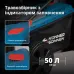 Акційний набір для догляду за газоном KS 43LM-BCT40V-SET Акційний набір для догляду за газоном KS 43LM-BCT40V-SET