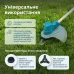Акційний набір для догляду за газоном KS 43LM-BCT40V-SET Акційний набір для догляду за газоном KS 43LM-BCT40V-SET