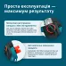 Акційний набір для обрізки KS MCS-CSP-SET Акційний набір для обрізки KS MCS-CSP-SET