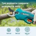 Акційний набір для обрізки KS MCS-CSP-SET Акційний набір для обрізки KS MCS-CSP-SET