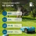 Газонокосарка-робот KS 22RLM