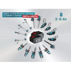 Акумулятор літієвий 20В KS 20V4-2 Акумулятор літієвий 20В KS 20V4-2