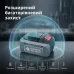 Акумулятор літієвий 20В KS 20V6-2